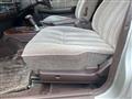 1998 Nissan Cedric Hardtop