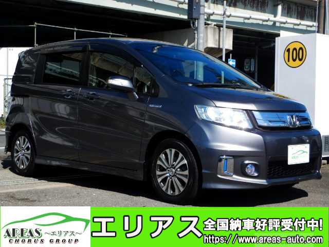 2012 Honda Freed