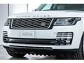 2021 Land Rover Range Rover