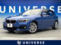 2016 BMW 1 Series