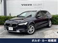 2017 Volvo V90