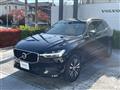 2020 Volvo XC60