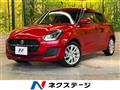 2022 Suzuki Swift