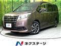 2015 Toyota Noah