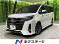 2020 Toyota Noah