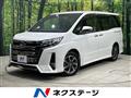 2020 Toyota Noah