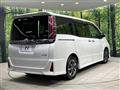 2020 Toyota Noah