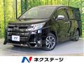 2021 Toyota Noah