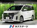 2020 Toyota Noah