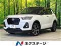 2020 Daihatsu Rocky