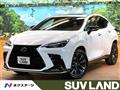 2024 Lexus NX