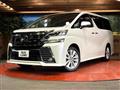 2015 Toyota Vellfire