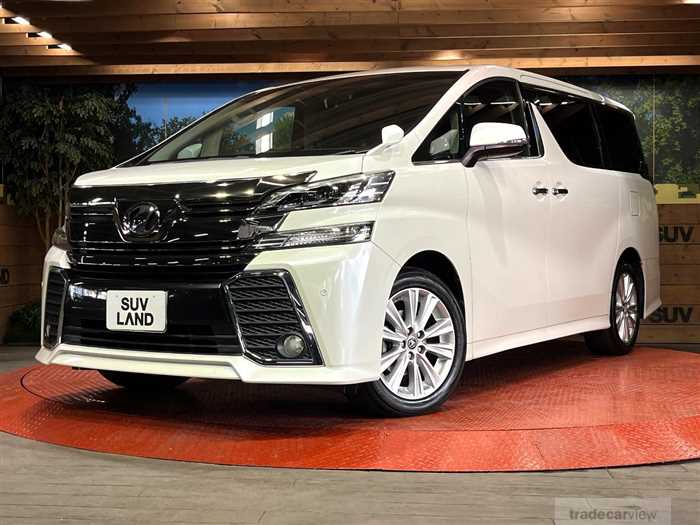 2015 Toyota Vellfire