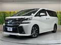 2016 Toyota Vellfire