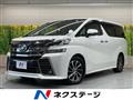 2016 Toyota Vellfire