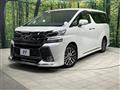 2016 Toyota Vellfire