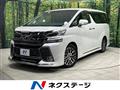 2016 Toyota Vellfire