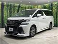 2016 Toyota Vellfire