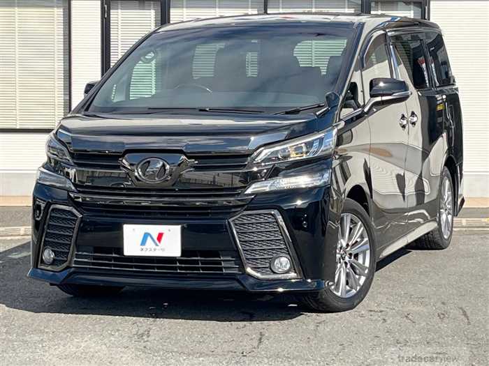 2017 Toyota Vellfire