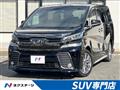 2017 Toyota Vellfire