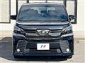 2017 Toyota Vellfire