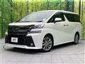 2017 Toyota Vellfire