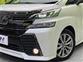 2017 Toyota Vellfire