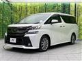 2017 Toyota Vellfire