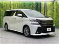 2017 Toyota Vellfire