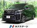 2018 Toyota Vellfire