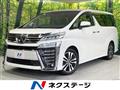 2018 Toyota Vellfire