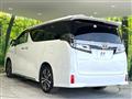 2020 Toyota Vellfire