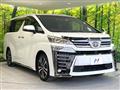 2020 Toyota Vellfire