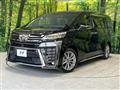 2020 Toyota Vellfire