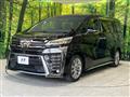 2020 Toyota Vellfire