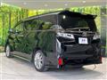 2020 Toyota Vellfire