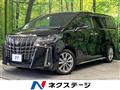 2021 Toyota Alphard