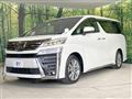 2021 Toyota Vellfire