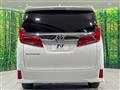 2022 Toyota Alphard