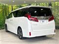 2022 Toyota Alphard