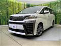 2023 Toyota Vellfire