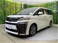 2023 Toyota Vellfire