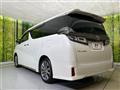 2023 Toyota Vellfire