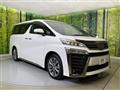 2023 Toyota Vellfire