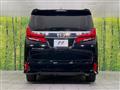 2023 Toyota Alphard