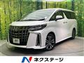 2023 Toyota Alphard