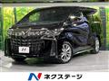 2021 Toyota Alphard