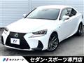 2017 Lexus IS