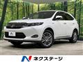 2014 Toyota Harrier Hybrid