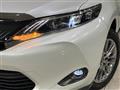 2014 Toyota Harrier Hybrid